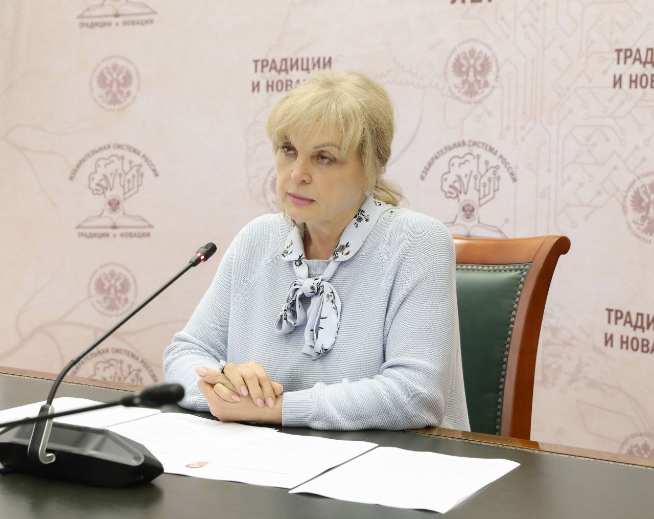Элла Памфилова напомнила о важности уточнения статуса кандидата на выборах